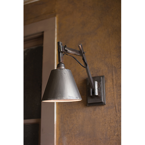 Kalalou Nickel Studio One-Light Wall Lamp